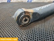 Стабилизатор задний