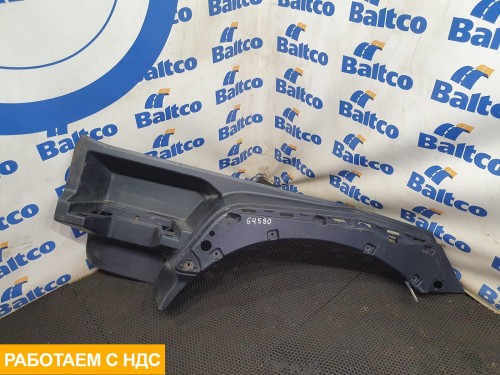 Корпус подножки